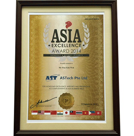 ASIA EXCELLENCE AWARD 2014